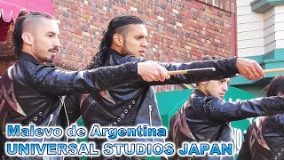 USJ・12月30日で終了イケメン集結！マレヴォ・デ・アルゼンチーナ2019/12/1