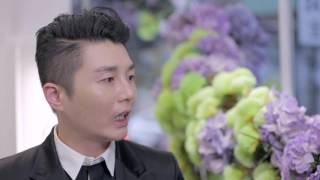 「優質時尚訪」第九集：藍海中的一株奇葩 - LA MOD Salon (Mr. Alexis Yau) - Part 1