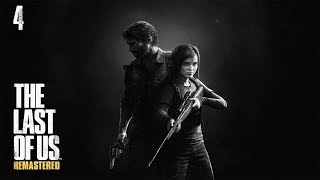 The Last of Us #4 - Посылка