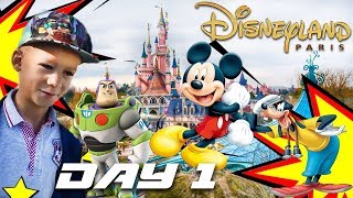 VLOG MatveyStar #5: Едем в Disneyland, Париж, покупки игрушек, обзор отеля, 1 часть