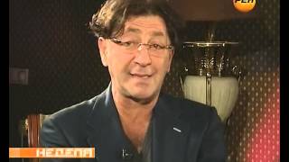 Где же ты, брат? Григорий Лепс в эксклюзивном интервью «Неделе», 16 ноября 2013