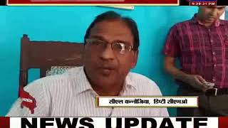 बस्तीः फर्जी अस्पताल पर स्वास्थ्य विभाग की कार्रवाई