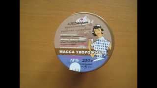 записки привереды: аутентичная творожная масса от "Лэкотэрия"