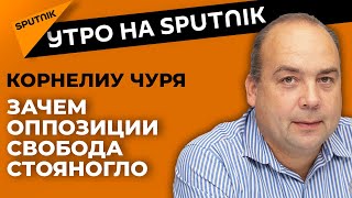 Почему на самом деле оппозиция вступилась за Стояногло