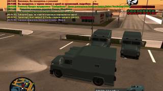Полиция Revent rp!