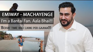 Energetic Pakistani Reaction on EMIWAY - MACHAYENGE(PROD BY.TONY JAMES)