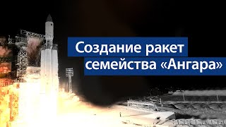 «Ангара» с омским паспортом