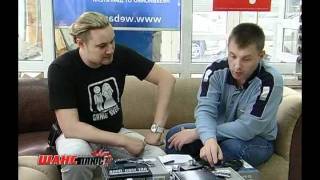 SOBR GSM 120, 130 - принцип действия