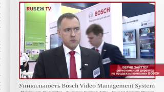 MIPS 2015. Б. Зайттер, Bosch: презентация новых решений