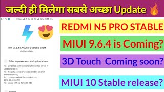Redmi note 5 pro new update miui 9.6.4.0 is coming soon | 3D touch feature | miui 9.6.4.0 update