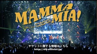 SF9 Zepp Tour 2018 “MAMMA MIA!”スポット公開！