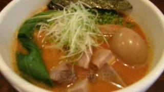 【グルメWalker】麺の房 たけ田