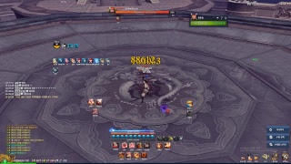 Blade & Soul (Korea)