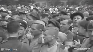Казнь полицаев! Просто помни!