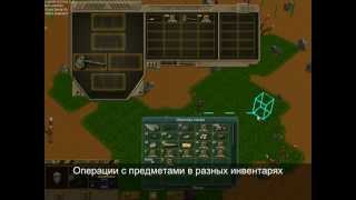 Tactical Craft Online