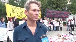 Закрытие Охоты. Охота 2019. Против Охоты. Всем кто против Охоты.Лариса Гузеева.
