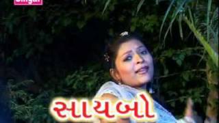 Khili Khili- Saybo