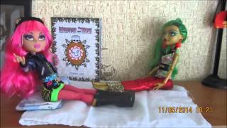 78 На конкурс канала Monster High Reviews!!! - Влада Миллер