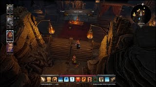 Divinity: Original Sin 2 - DE [Прохождение #21. Кооператив]  Кухарка-маньячка и подземная таверна