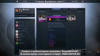 чухонский крафт петуха (p90) треугольник -_-''