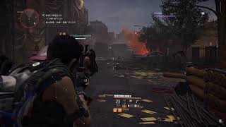 The Division 2 - P416 bug?