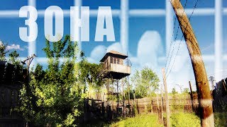 ЗОНА ИК12  . АБАГУР  ЛЕСНОЙ . НОВОКУЗНЕЦК КЕМЕРОВСКАЯ ОБЛАСТЬ .