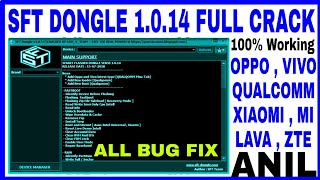 Sft dongle V 1.0.14 Crack