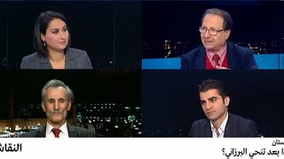 كردستان: ماذا بعد تنحي بارزاني؟