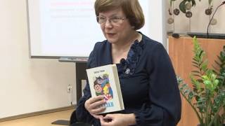 Лекция «Знакомим детей со сказками зарубежных писателей»