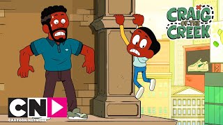 Ручей Крэйга | Песенка из шоу «Уильямсы» | Cartoon Network