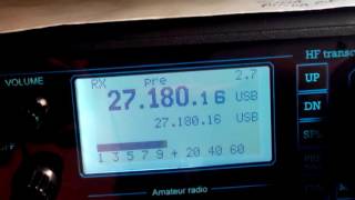Прохождение на 27.190 и 28 МГц (31.05.17)