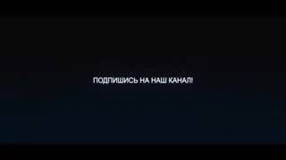 2Boys YoGeN & Alone - Нарав (рэпи точики)