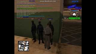 {LSPD]Проверка УК,АК и биндера