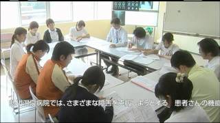 熱川温泉病院　【求人：看護師・セラピスト募集】　病院紹介vol.1
