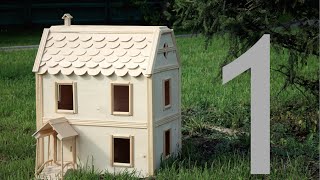 Как сделать кукольный домик/ How to make dollhouse . Часть 1