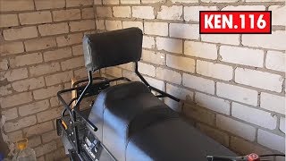Спинка для снегохода Тайга Варяг 500-550 своими руками.