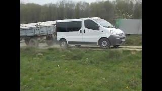 opel vivaro тягач