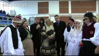 SILOGOS GINEKON APOKRIES