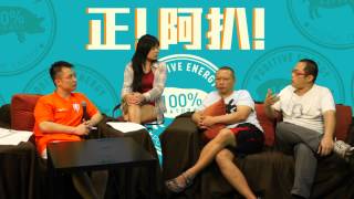 精神病康復者能自力更生〈正!阿扒〉2015-05-22 d