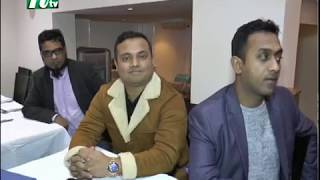 NTV Europe News 16th November 2017