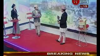 Election day Live update -  Rautahat /Dang /Pokhara