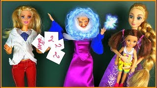 ХОРОШО УЧИСЬ В РАПУНЦЕЛЬ ПРЕВРАТИСЬ! Мультик #Барби Школа Девочки играют Куклы