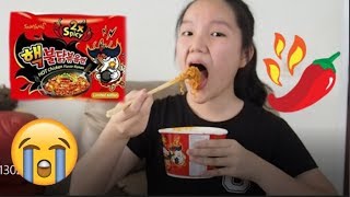 SAMYANG 2X SPICY !!!