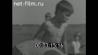 1986г. с.Тузуклей колхоз имени К. Маркса Камызякский район Астраханская обл