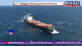 భారత్ ను జలదిగ్బంధం చేయడానికి ప్రయత్నిస్తున్న డ్రాగన్ చైనా | మాల్దీవుల్లో.. మాయలు | Big Banner