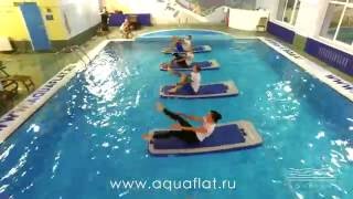 AQUAFLAT