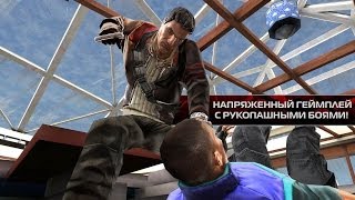 Contract Killer 2 игры на Андроид и iOS