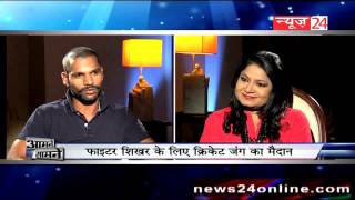 शिखर धवन: "I want to be remembered as an 'Indian Warrior'"