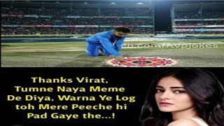 Virat Kohli ||Memes #2