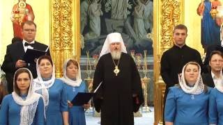 Пасхальный хоровой собор в Ставрополе